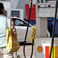Oil prices drop and stock markets rise after reports of deal to end Iran war