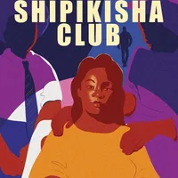 The Shipikisha Club