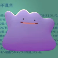 Pokémon Pokopia's first patch announced, tackles progress-halting bugs and makes progression a bit easier to figure out