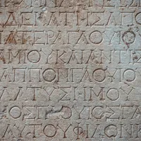 Happiness is Within Reach! And Other Fragments of Ancient Greek Wisdom